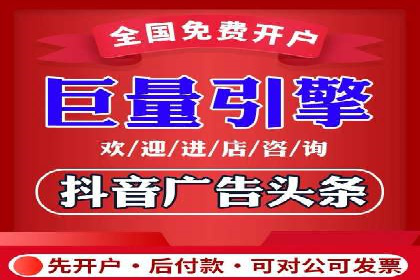 SEM托管优化案例：打造企业品牌影响力